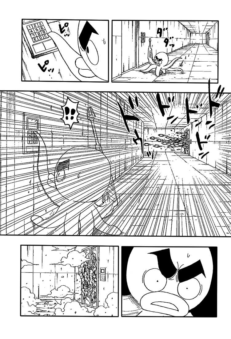 Hunter X Hunter: Chapter chapitre-282 - Page 6