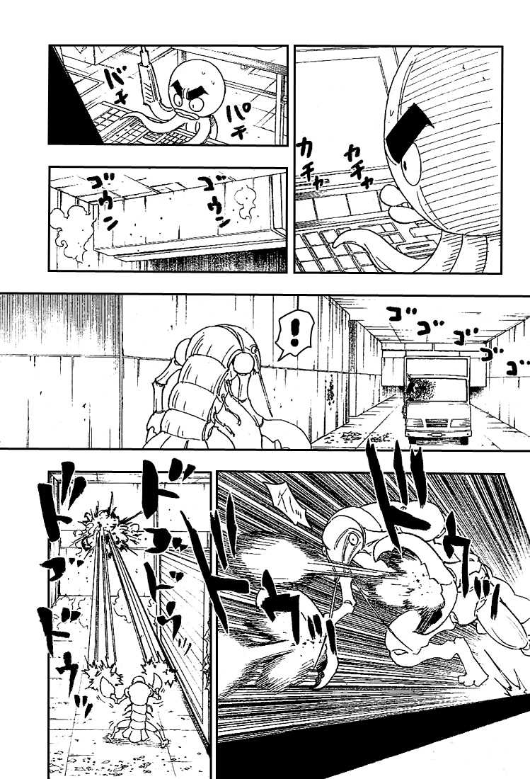 Hunter X Hunter: Chapter chapitre-282 - Page 10