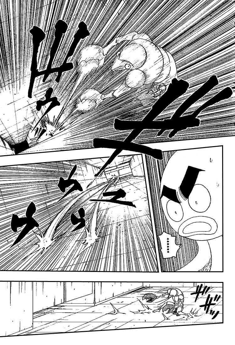Hunter X Hunter: Chapter chapitre-282 - Page 14