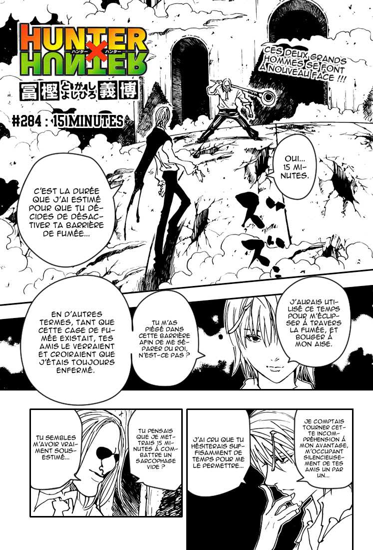 Hunter X Hunter: Chapter chapitre-284 - Page 1