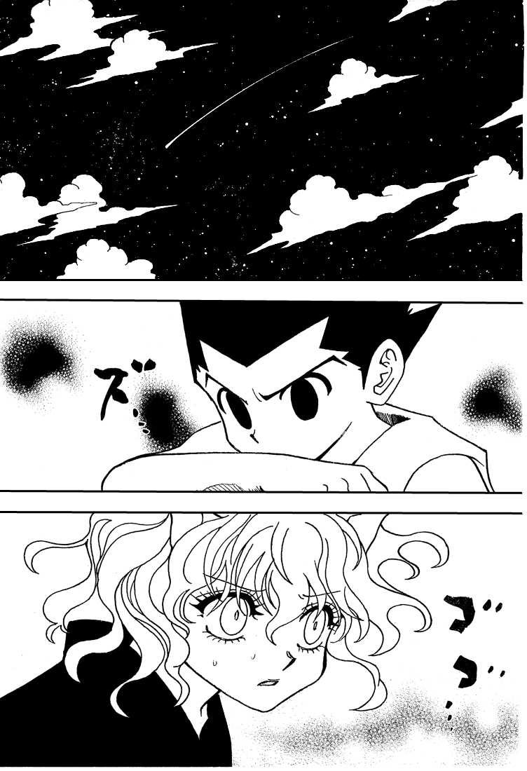 Hunter X Hunter: Chapter chapitre-286 - Page 16