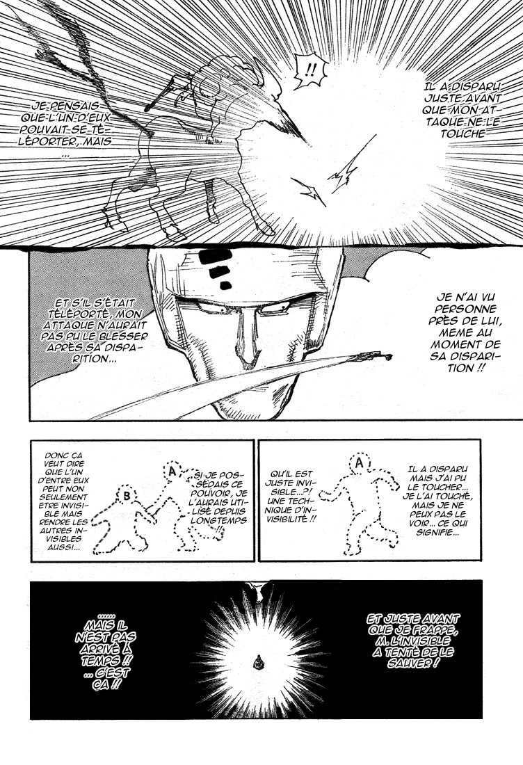 Hunter X Hunter: Chapter chapitre-289 - Page 2