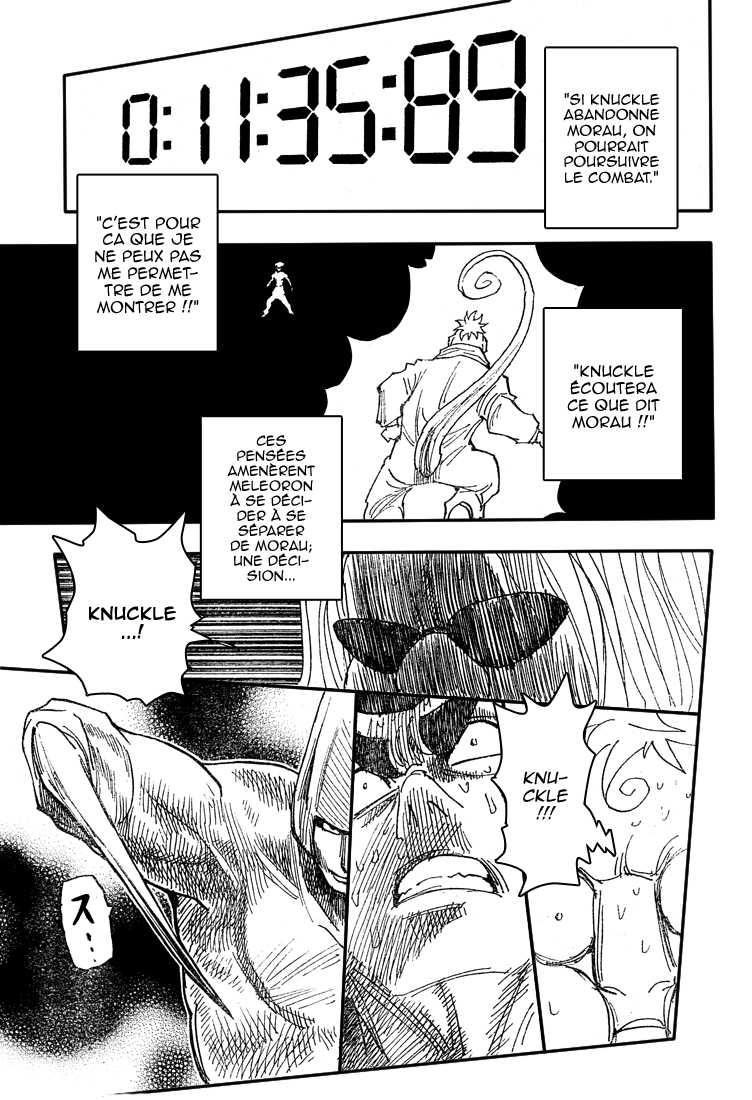 Hunter X Hunter: Chapter chapitre-289 - Page 12