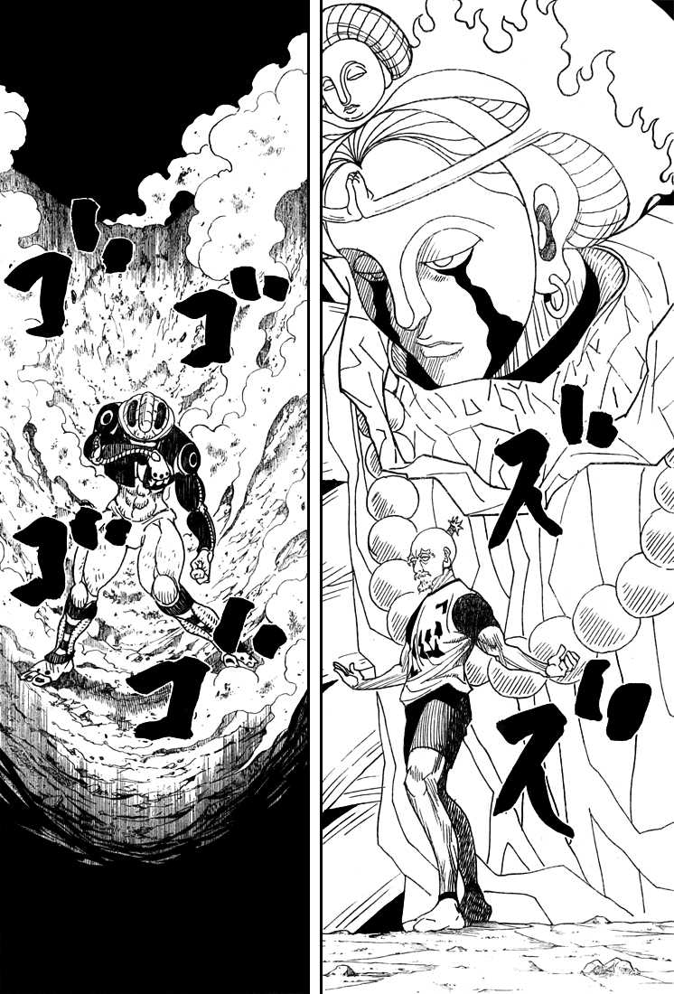 Hunter X Hunter: Chapter chapitre-290 - Page 10