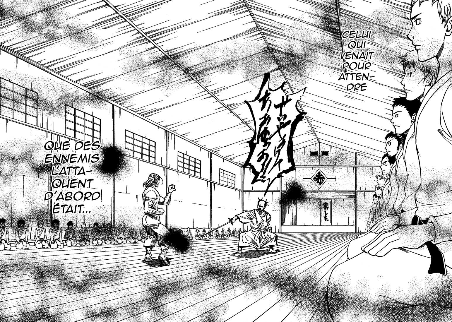 Hunter X Hunter: Chapter chapitre-291 - Page 6