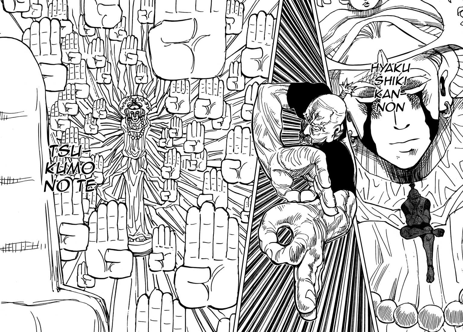 Hunter X Hunter: Chapter chapitre-291 - Page 7