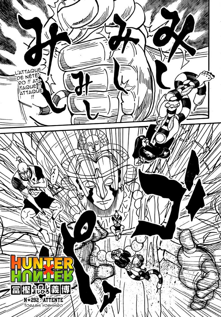 Hunter X Hunter: Chapter chapitre-292 - Page 1