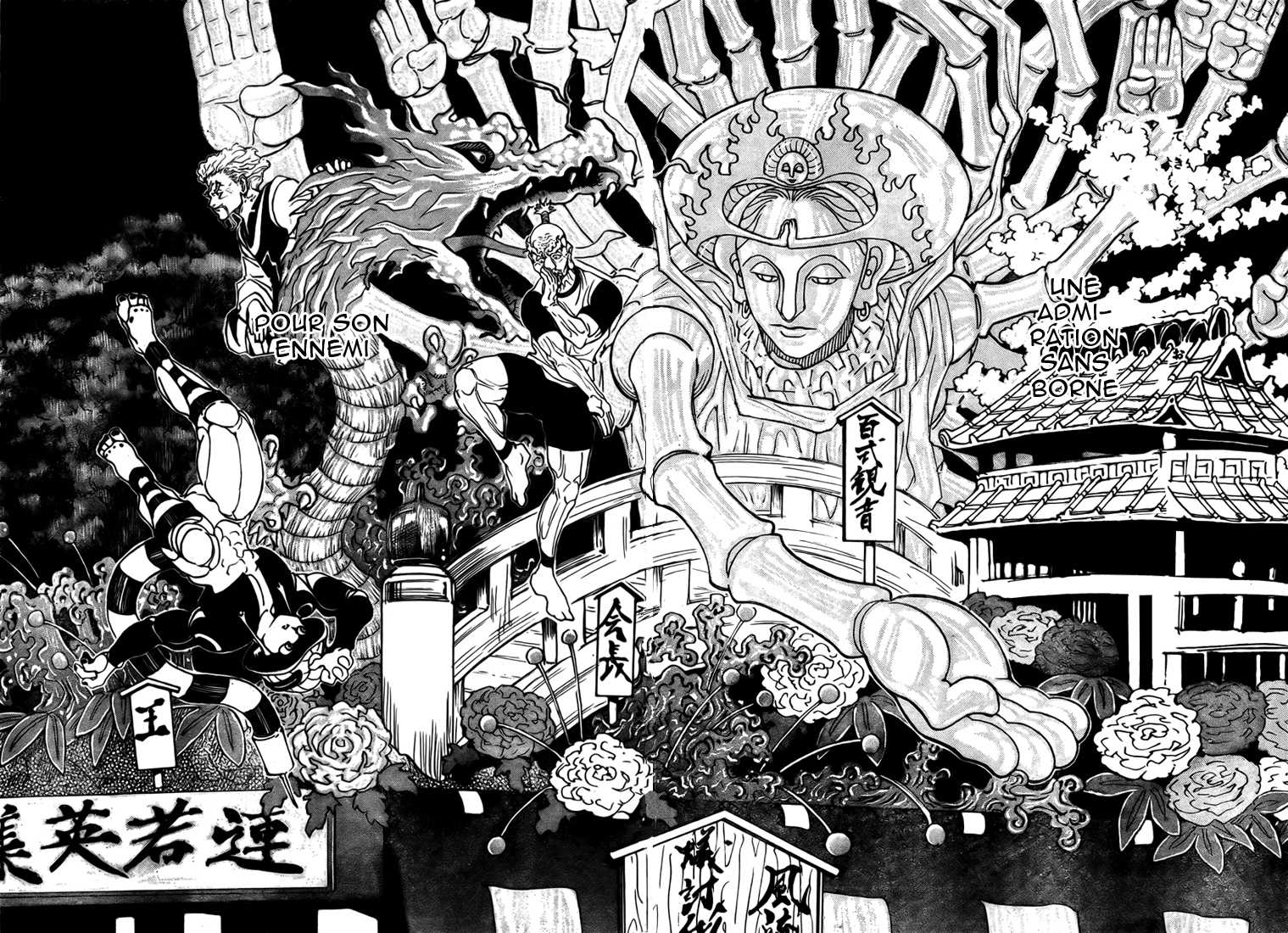 Hunter X Hunter: Chapter chapitre-292 - Page 5