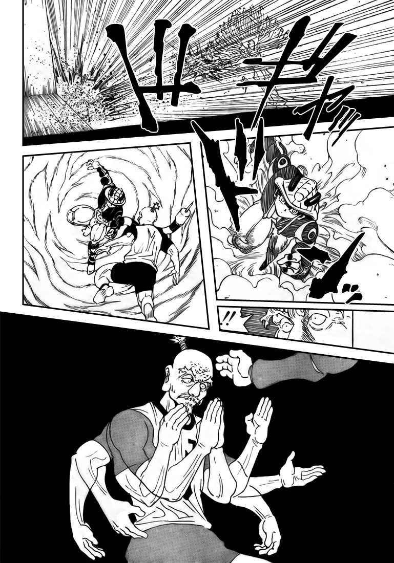 Hunter X Hunter: Chapter chapitre-292 - Page 6