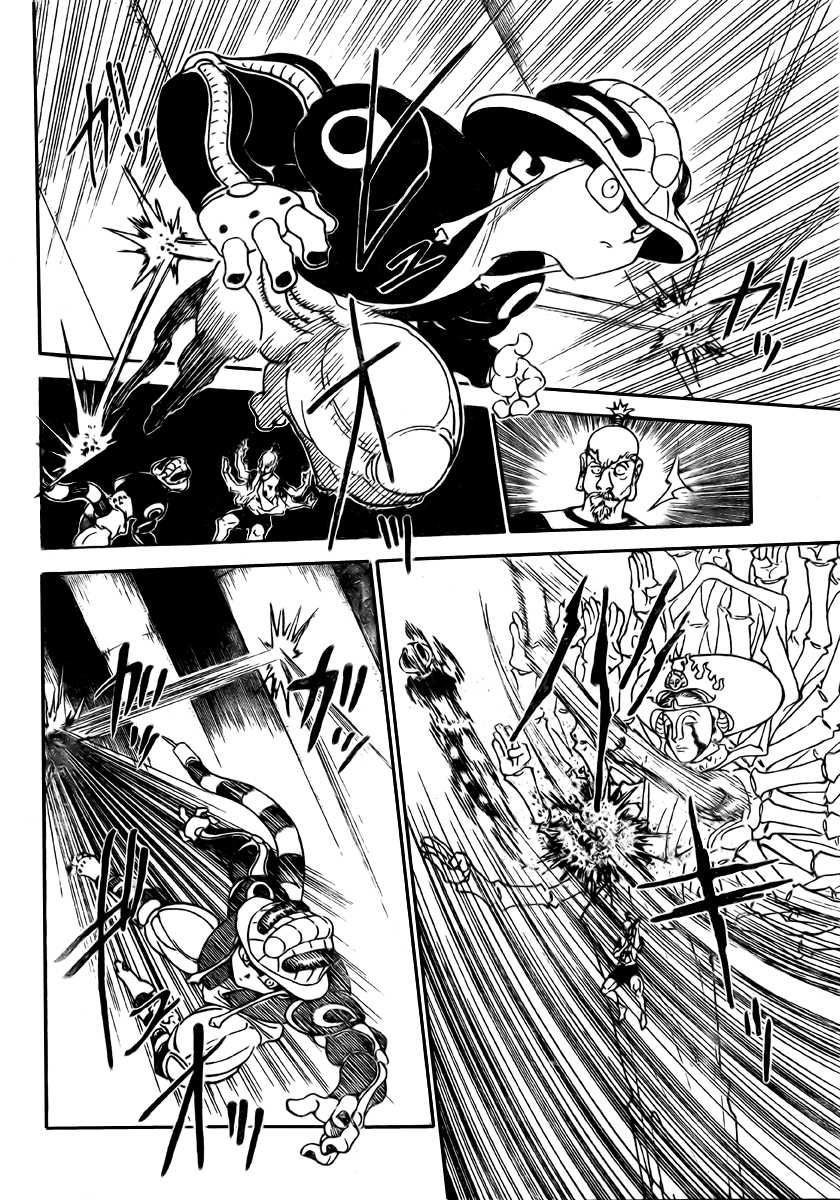 Hunter X Hunter: Chapter chapitre-292 - Page 11