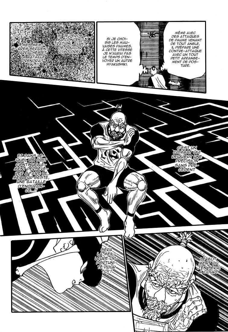 Hunter X Hunter: Chapter chapitre-292 - Page 17