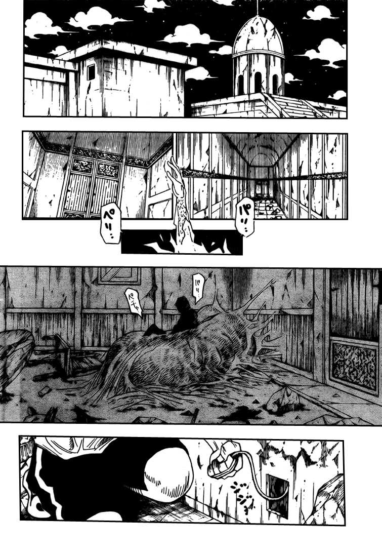 Hunter X Hunter: Chapter chapitre-293 - Page 2