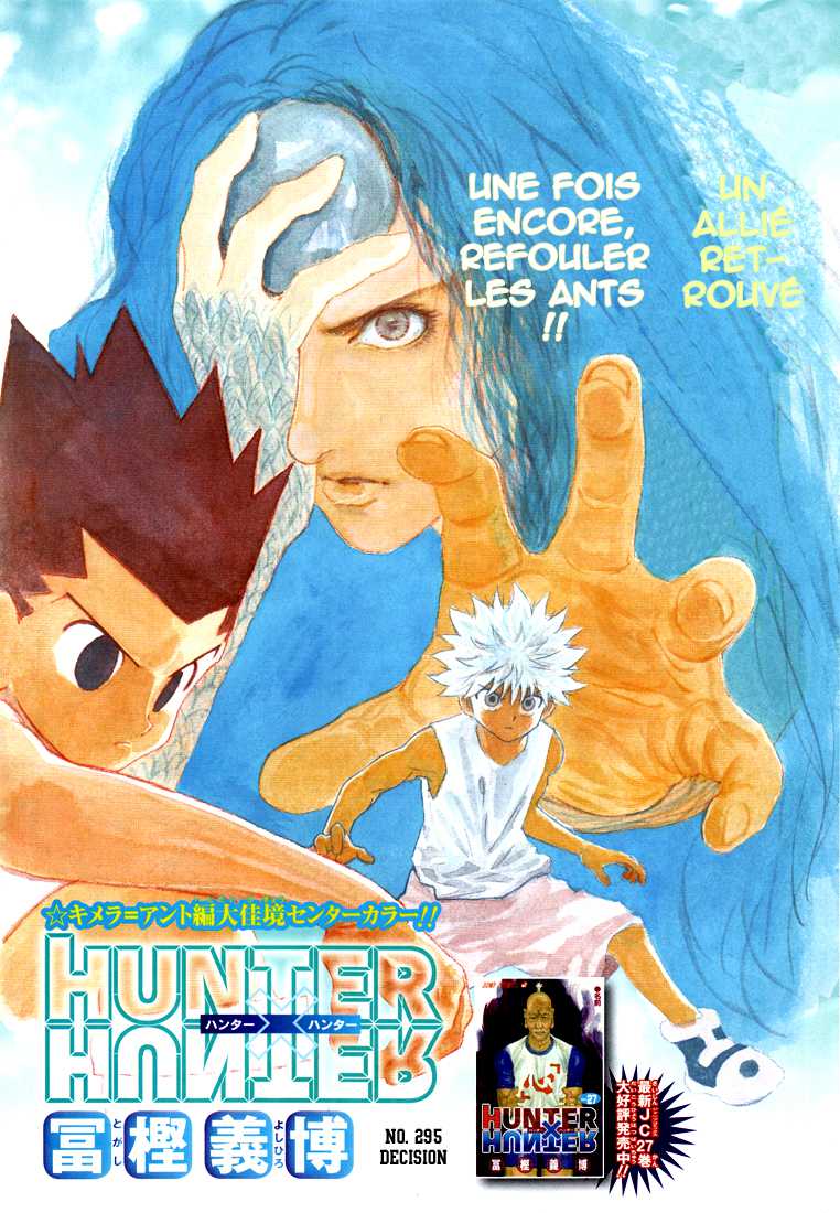 Hunter X Hunter: Chapter chapitre-295 - Page 1