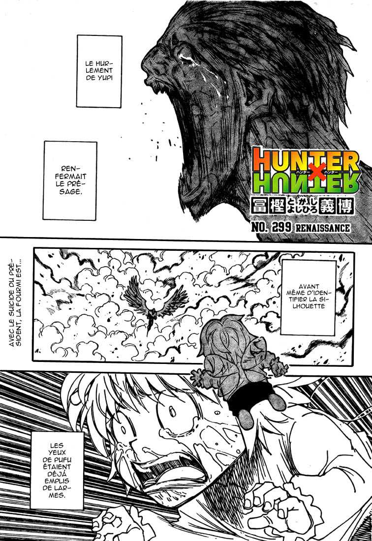 Hunter X Hunter: Chapter chapitre-299 - Page 1