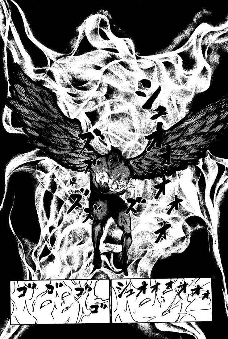 Hunter X Hunter: Chapter chapitre-299 - Page 8