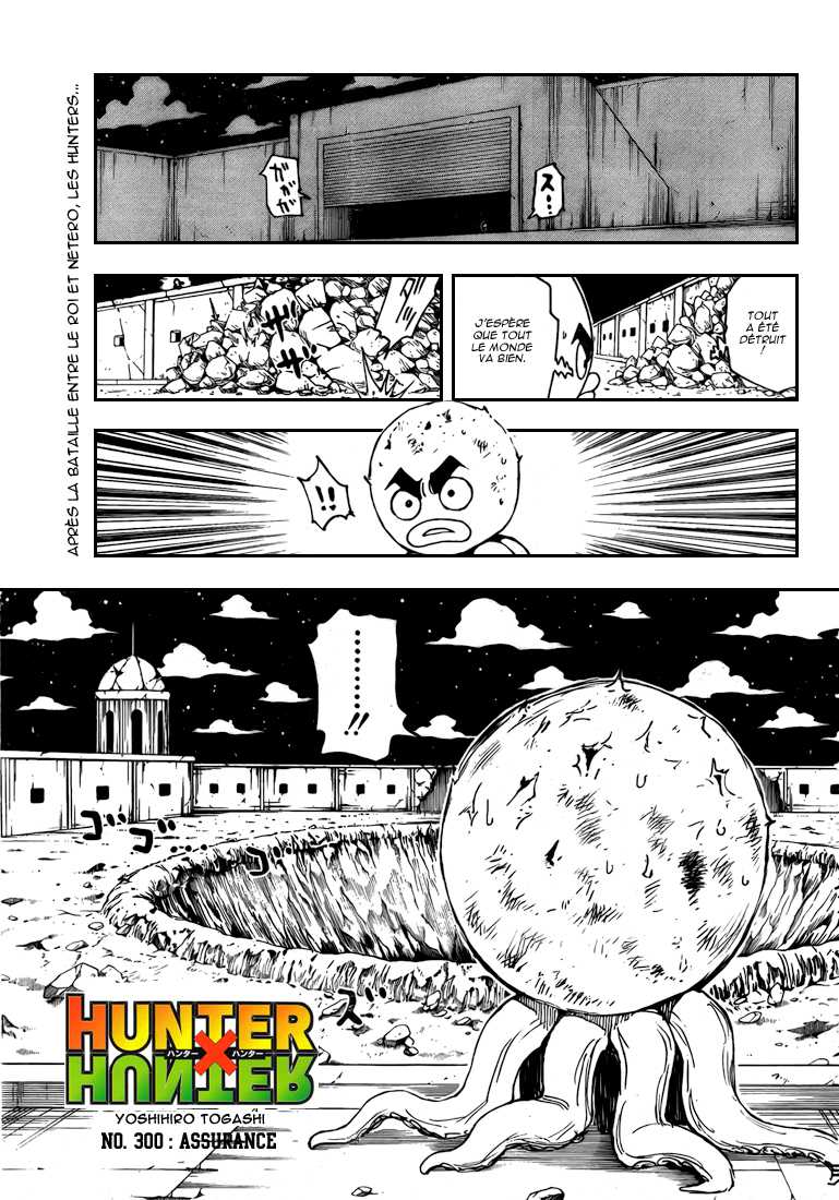 Hunter X Hunter: Chapter chapitre-300 - Page 1