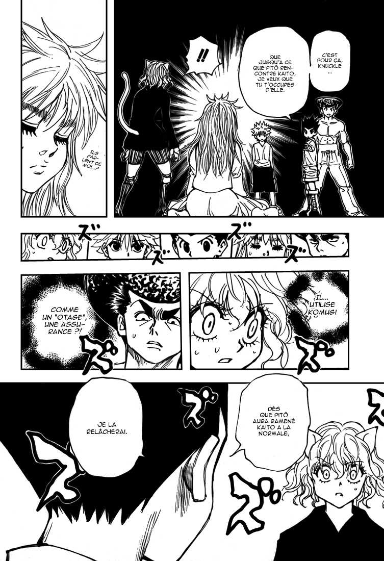 Hunter X Hunter: Chapter chapitre-300 - Page 16