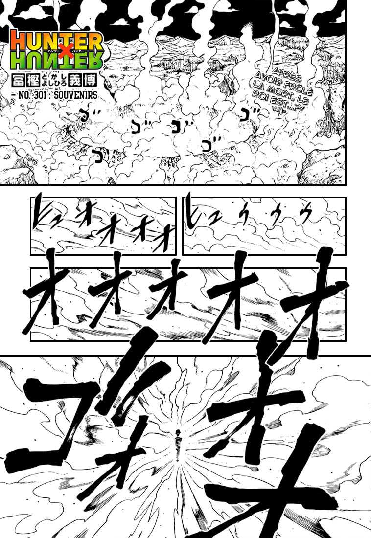 Hunter X Hunter: Chapter chapitre-301 - Page 1