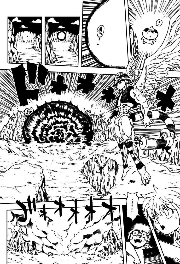 Hunter X Hunter: Chapter chapitre-302 - Page 6