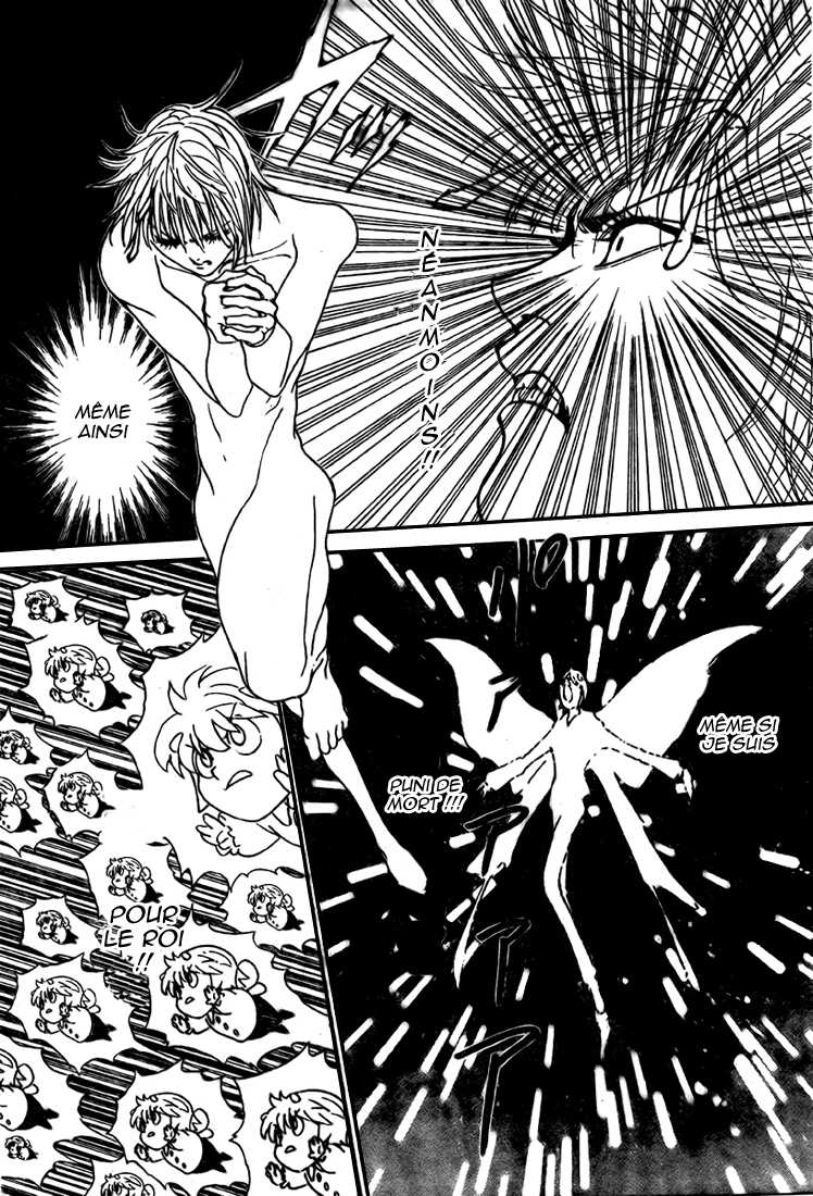 Hunter X Hunter: Chapter chapitre-302 - Page 11