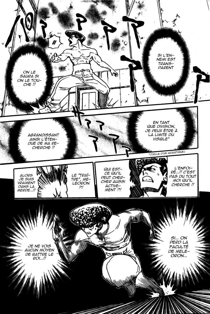 Hunter X Hunter: Chapter chapitre-302 - Page 14