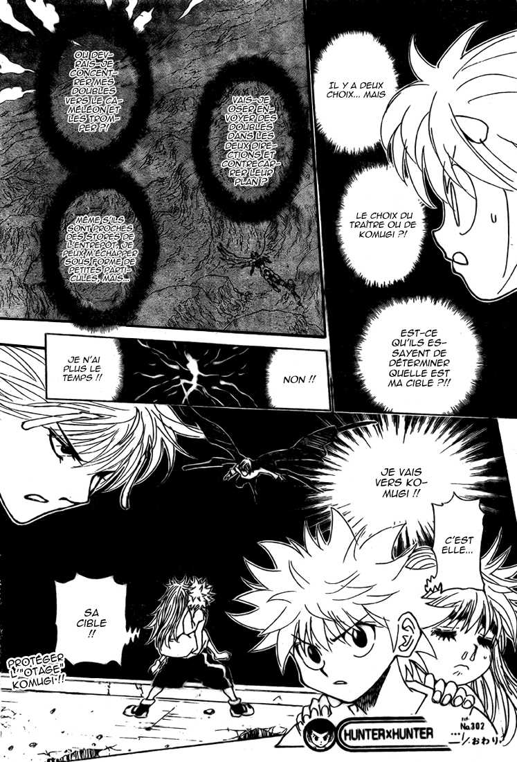 Hunter X Hunter: Chapter chapitre-302 - Page 18