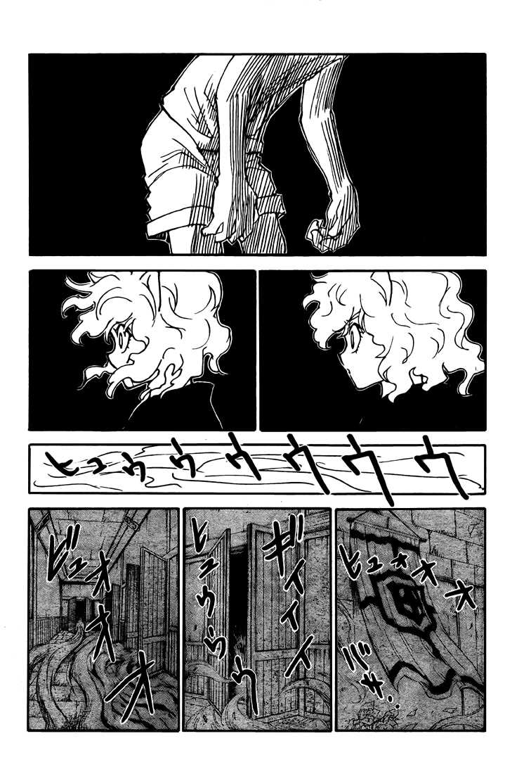 Hunter X Hunter: Chapter chapitre-305 - Page 13