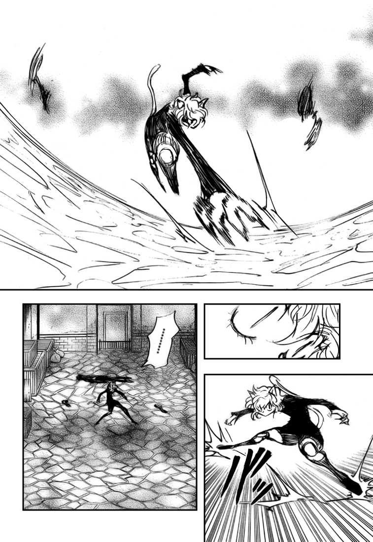 Hunter X Hunter: Chapter chapitre-306 - Page 4