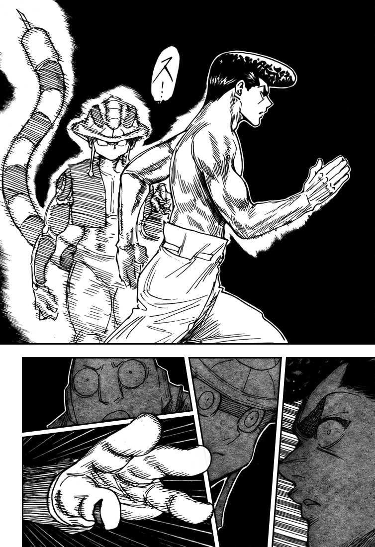 Hunter X Hunter: Chapter chapitre-308 - Page 15