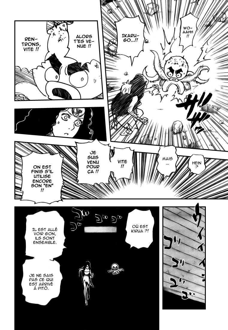 Hunter X Hunter: Chapter chapitre-309 - Page 13
