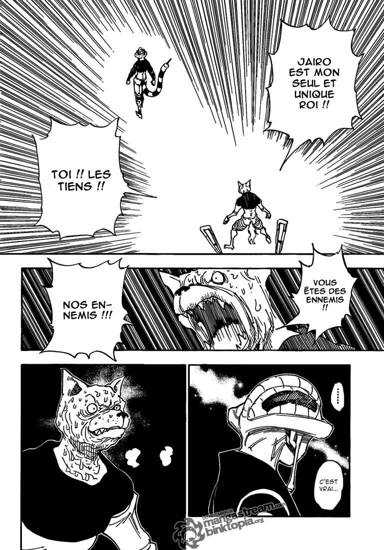 Hunter X Hunter: Chapter chapitre-313 - Page 14