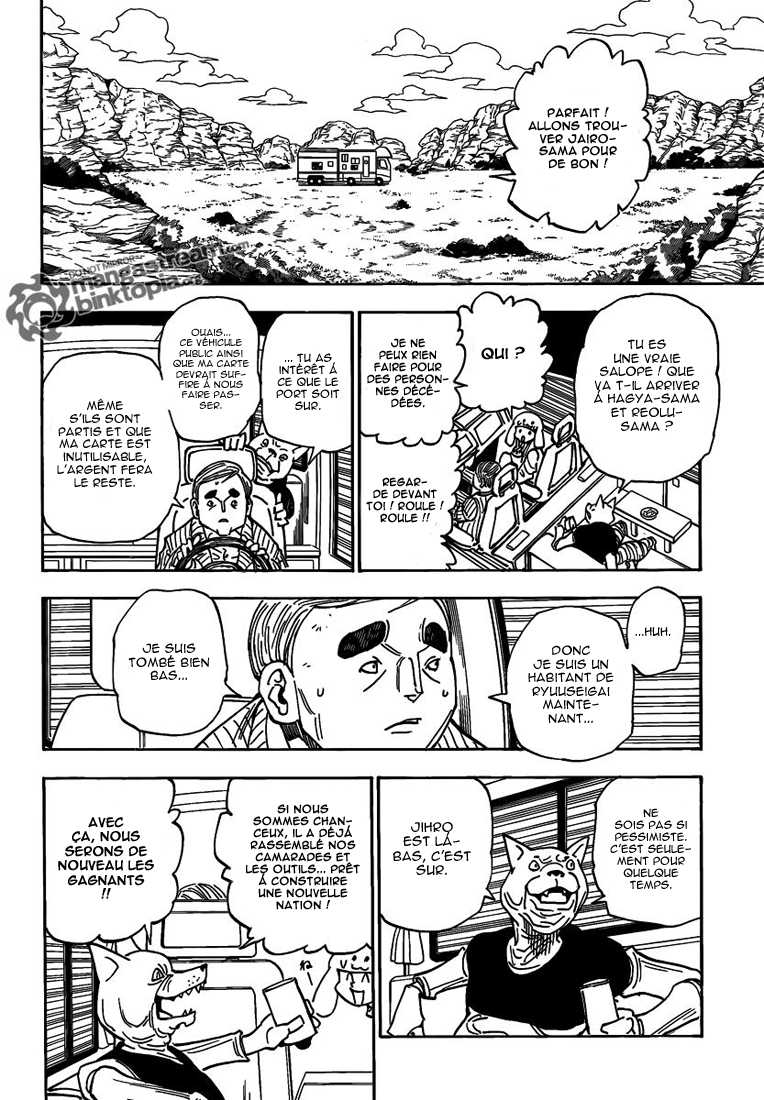 Hunter X Hunter: Chapter chapitre-315 - Page 5
