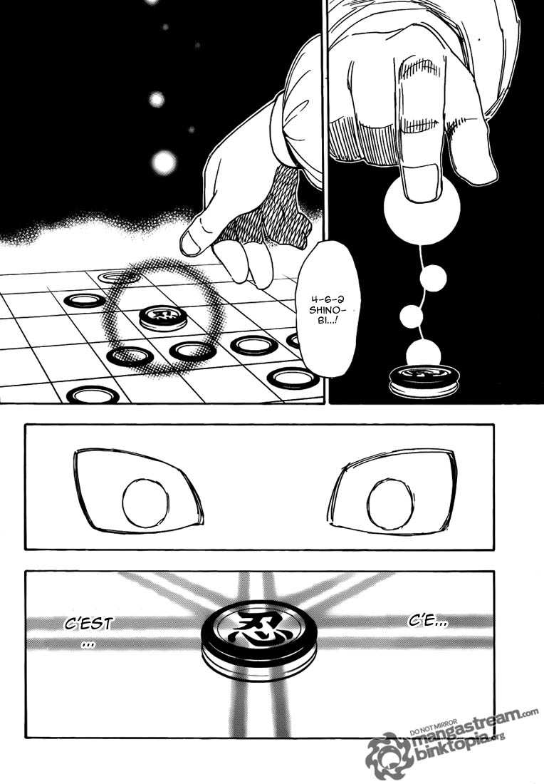 Hunter X Hunter: Chapter chapitre-317 - Page 12