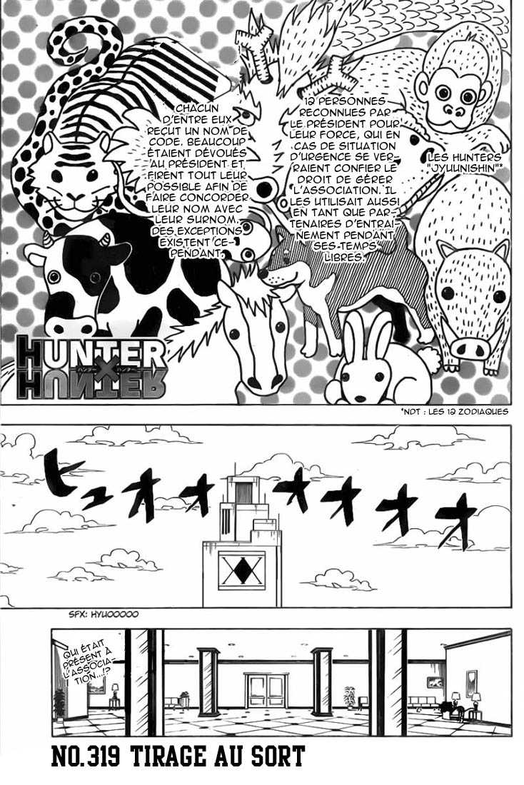 Hunter X Hunter: Chapter chapitre-319 - Page 1