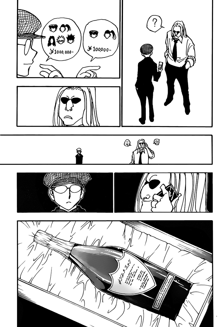 Hunter X Hunter: Chapter chapitre-339 - Page 5