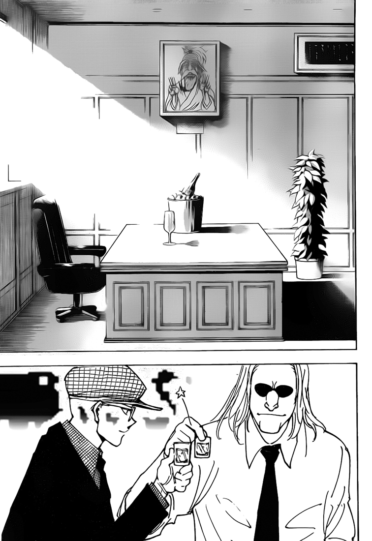 Hunter X Hunter: Chapter chapitre-339 - Page 7
