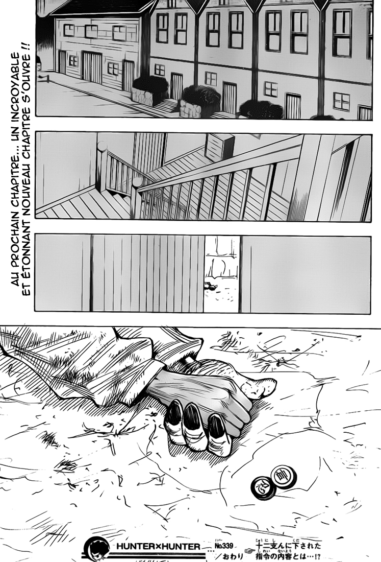Hunter X Hunter: Chapter chapitre-339 - Page 20