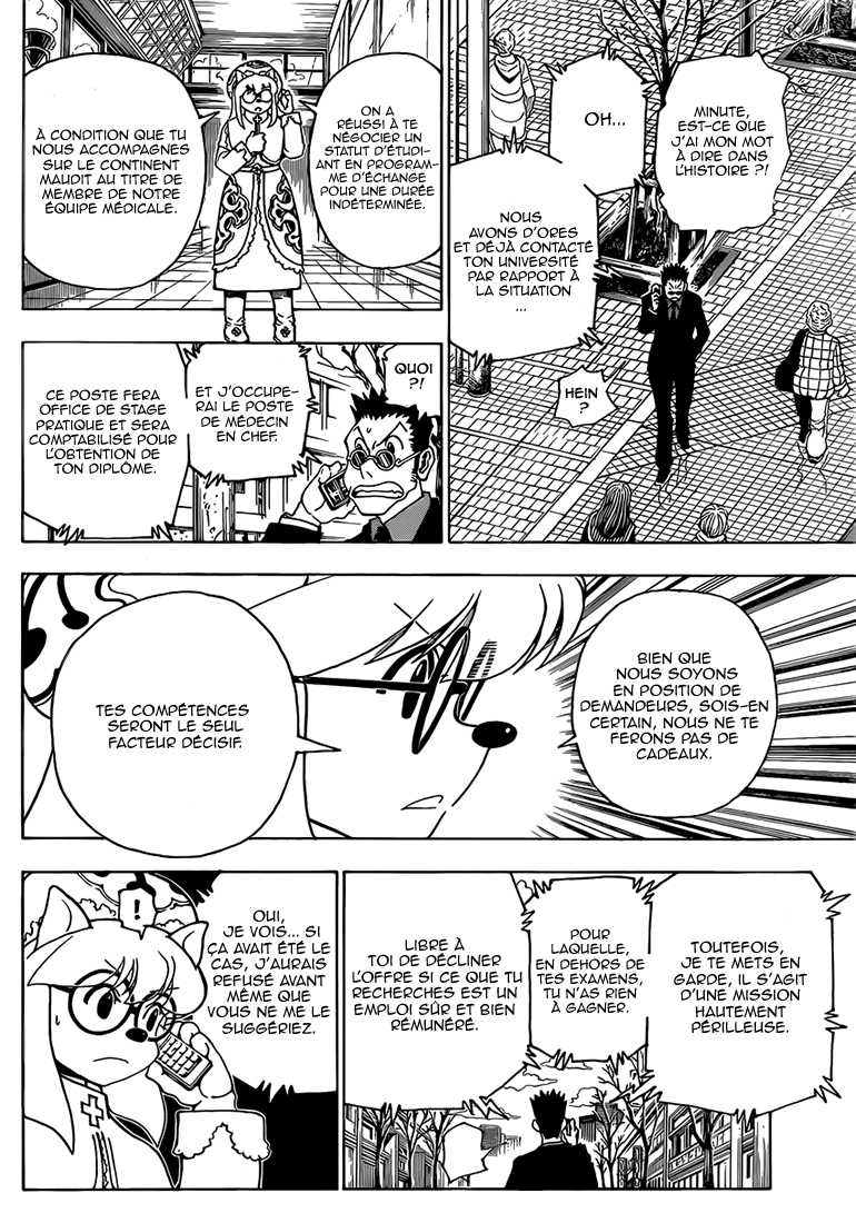 Hunter X Hunter: Chapter chapitre-343 - Page 2