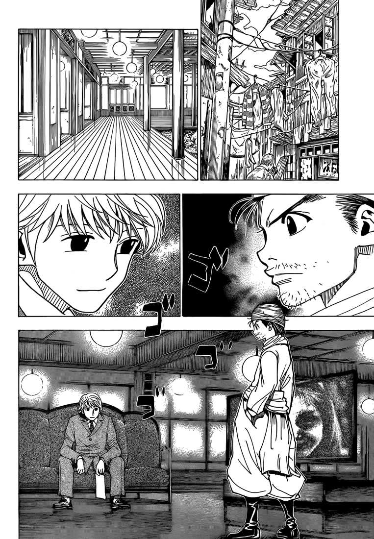 Hunter X Hunter: Chapter chapitre-343 - Page 4