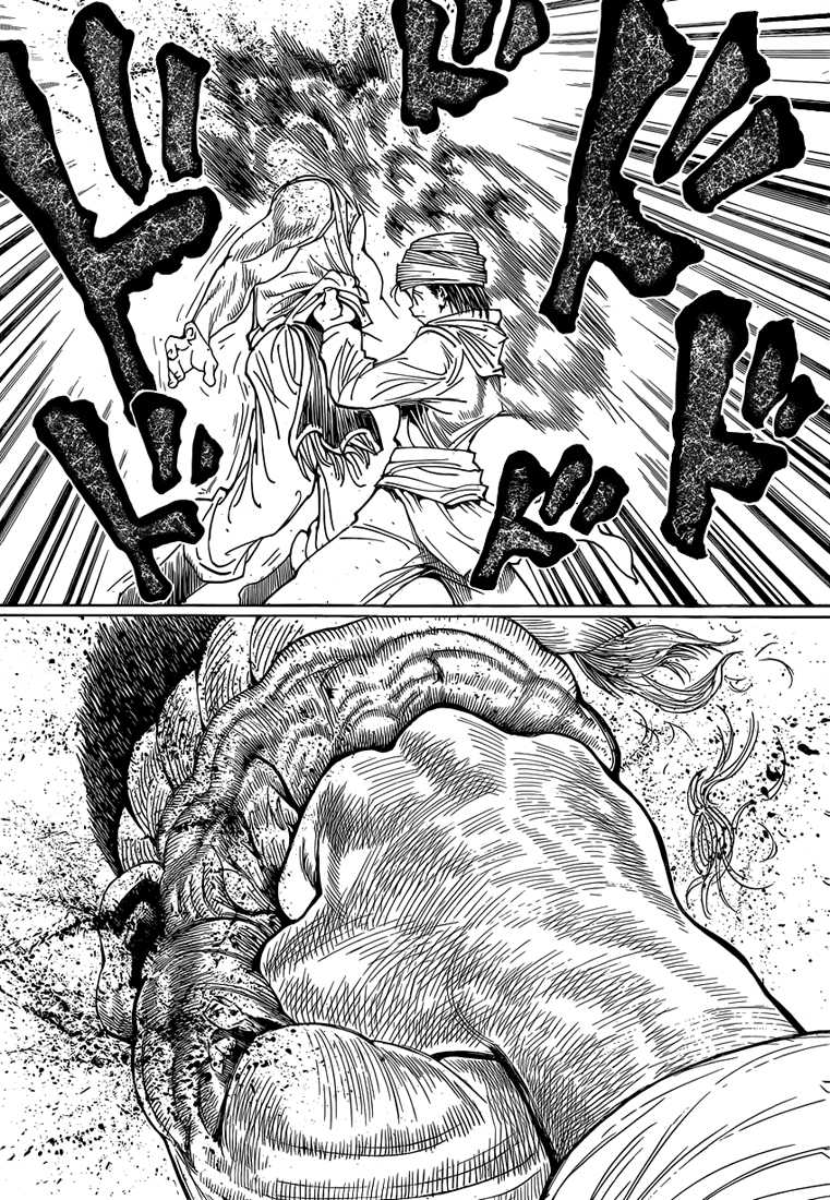 Hunter X Hunter: Chapter chapitre-343 - Page 9