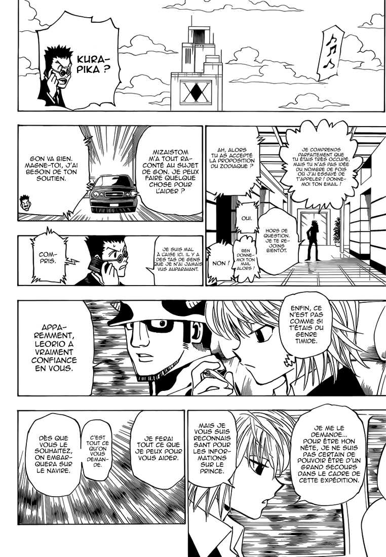 Hunter X Hunter: Chapter chapitre-344 - Page 9
