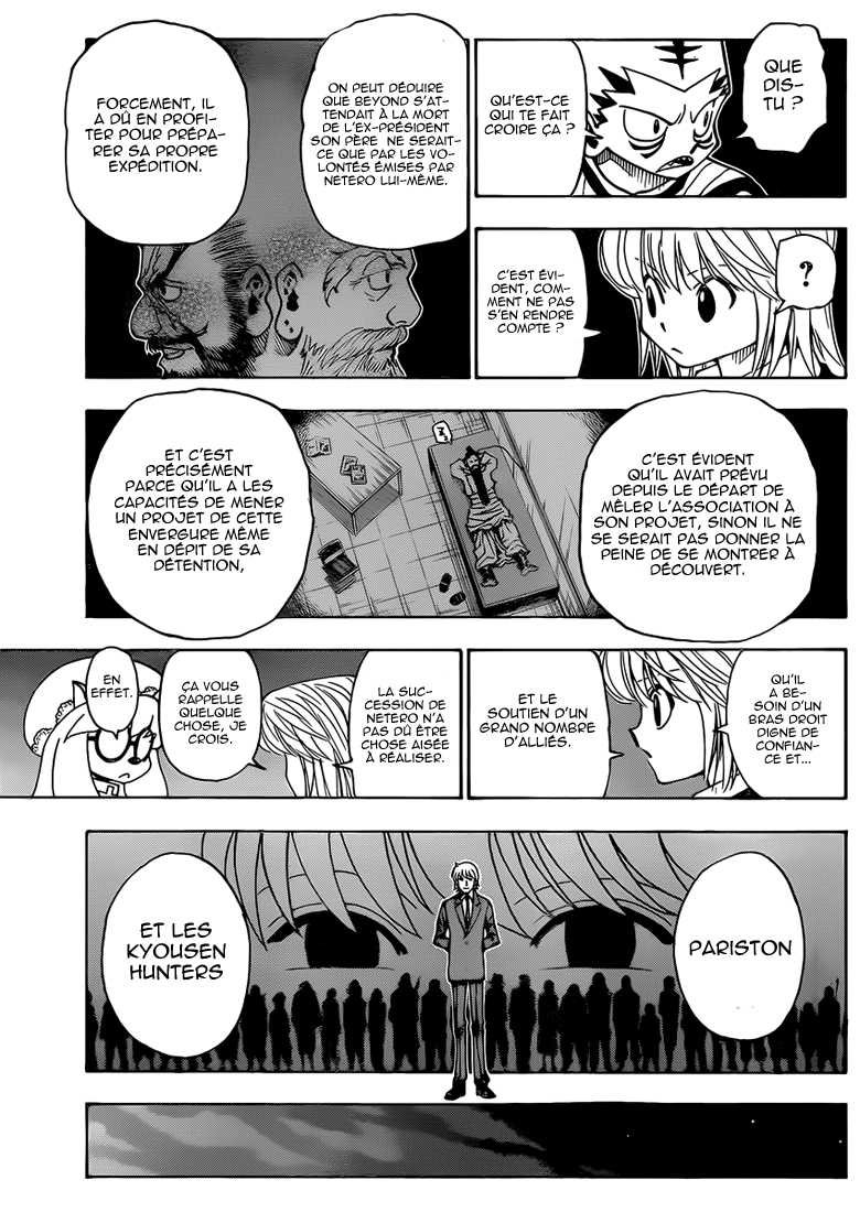 Hunter X Hunter: Chapter chapitre-346 - Page 4