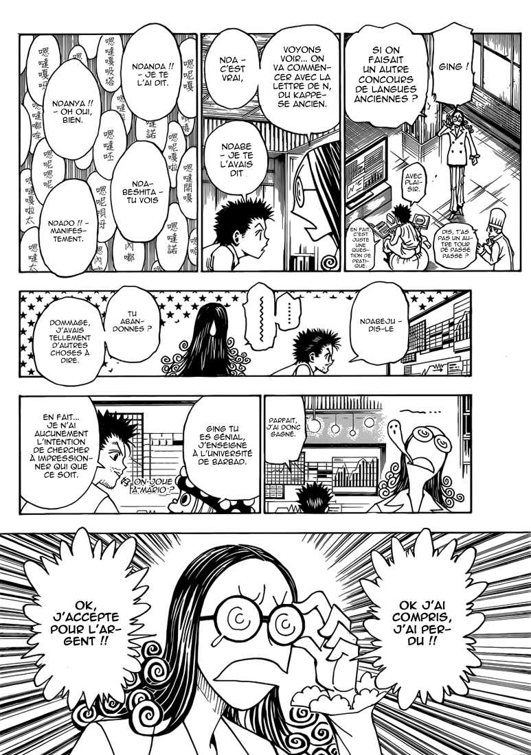 Hunter X Hunter: Chapter chapitre-346 - Page 13