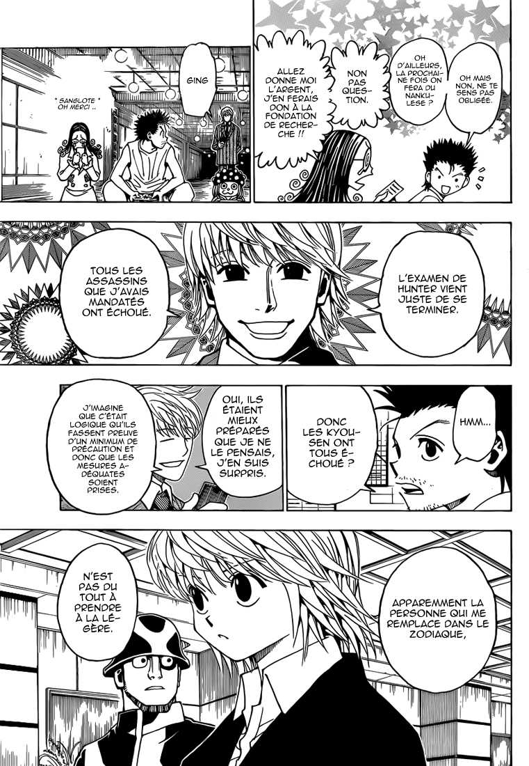 Hunter X Hunter: Chapter chapitre-346 - Page 14