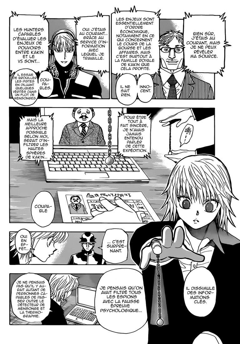 Hunter X Hunter: Chapter chapitre-348 - Page 2