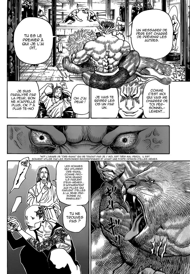 Hunter X Hunter: Chapter chapitre-348 - Page 8