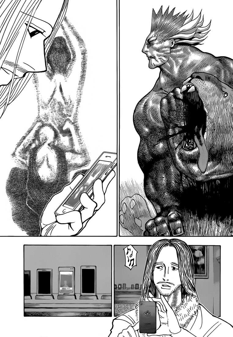 Hunter X Hunter: Chapter chapitre-348 - Page 9
