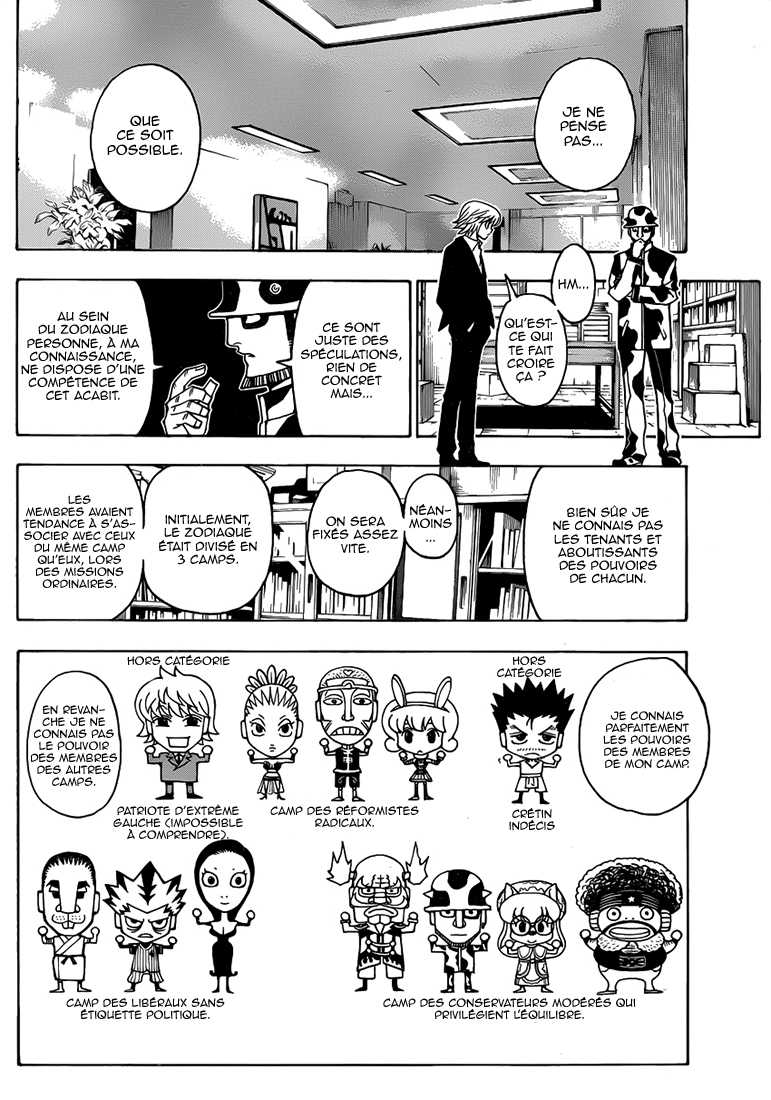 Hunter X Hunter: Chapter chapitre-348 - Page 12