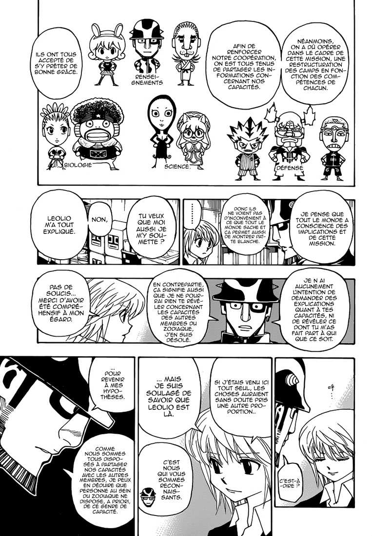 Hunter X Hunter: Chapter chapitre-348 - Page 13