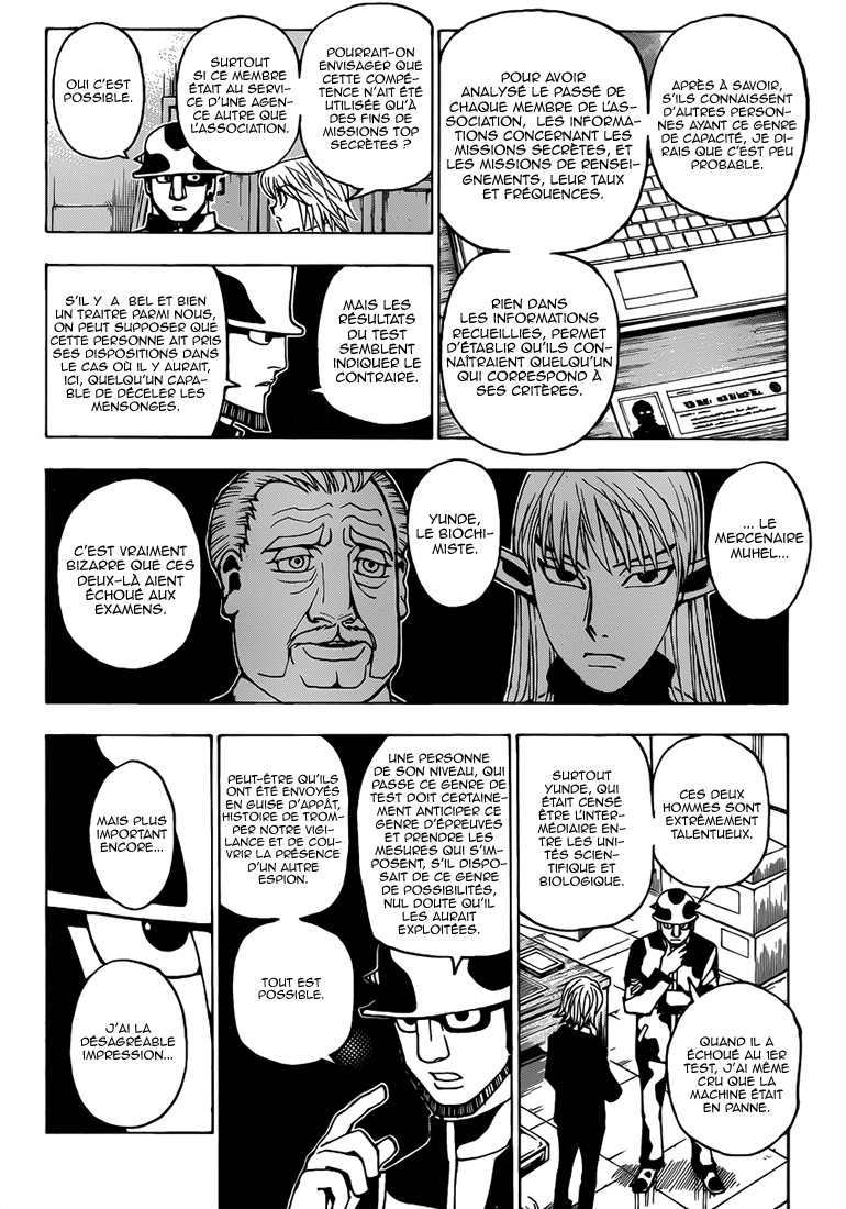 Hunter X Hunter: Chapter chapitre-348 - Page 14